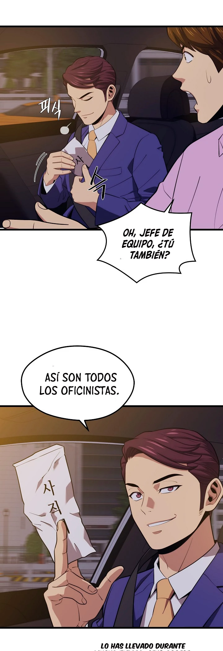 Nigromante de seul Capítulo 21 - Página 44 en español