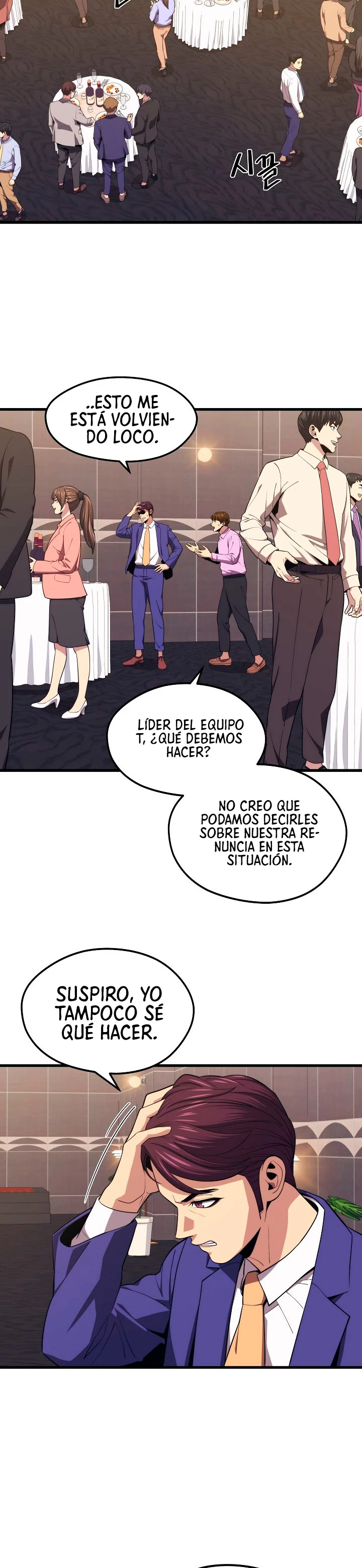 Nigromante de seul Capítulo 22 - Página 6 en español