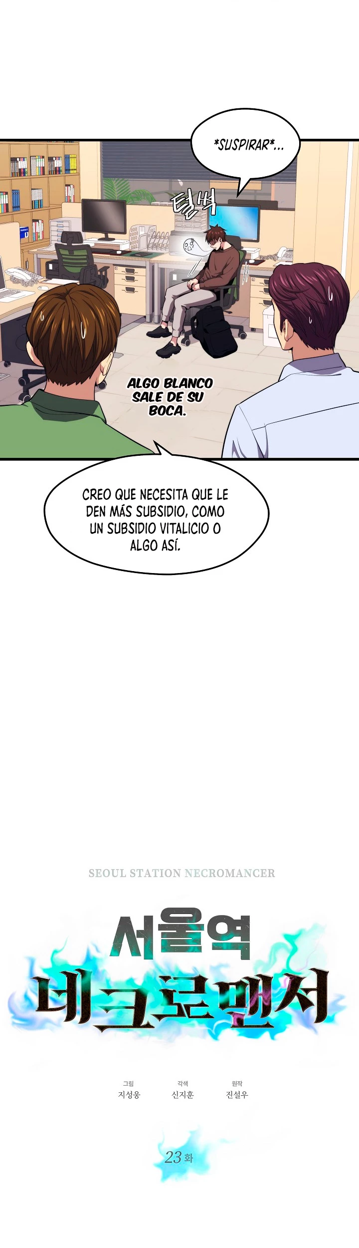 Nigromante de seul Capítulo 23 - Página 13 en español