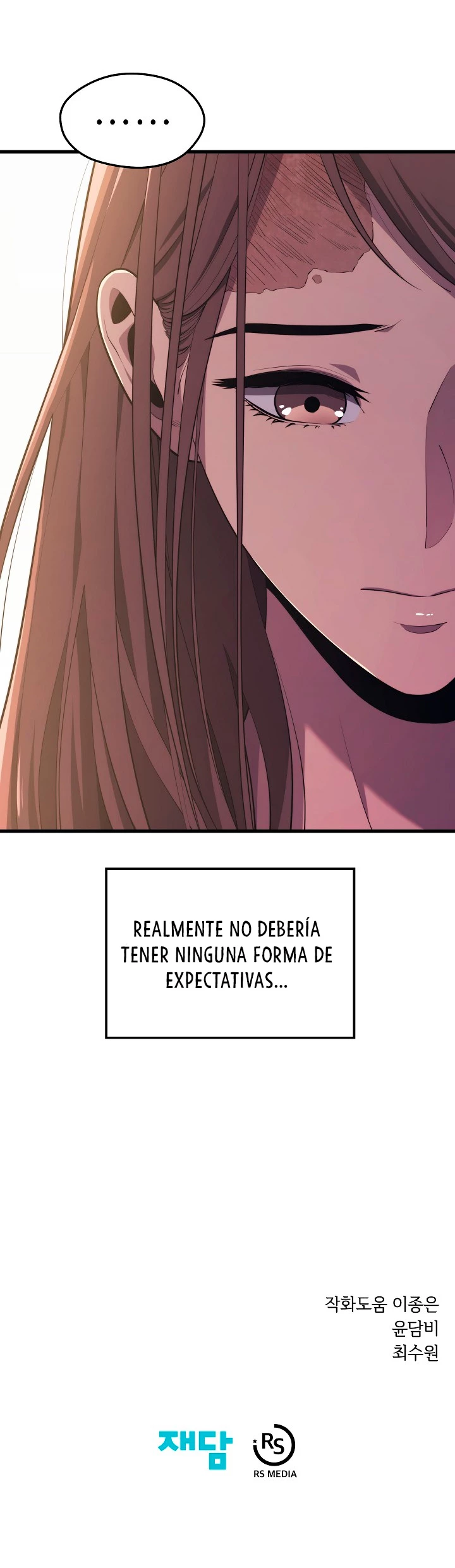 Nigromante de seul Capítulo 23 - Página 42 en español