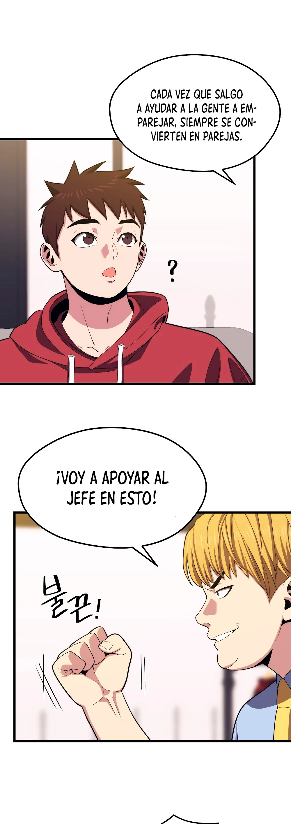 Nigromante de seul Capítulo 25 - Página 19 en español