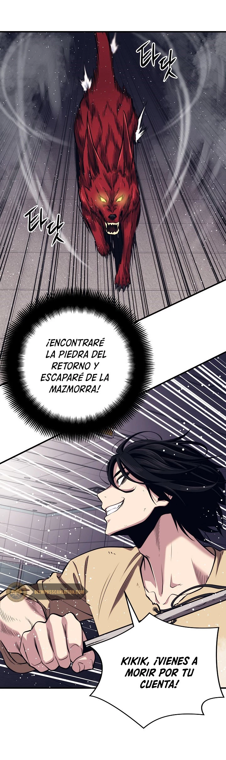 Nigromante de seul Capítulo 3 - Página 17 en español