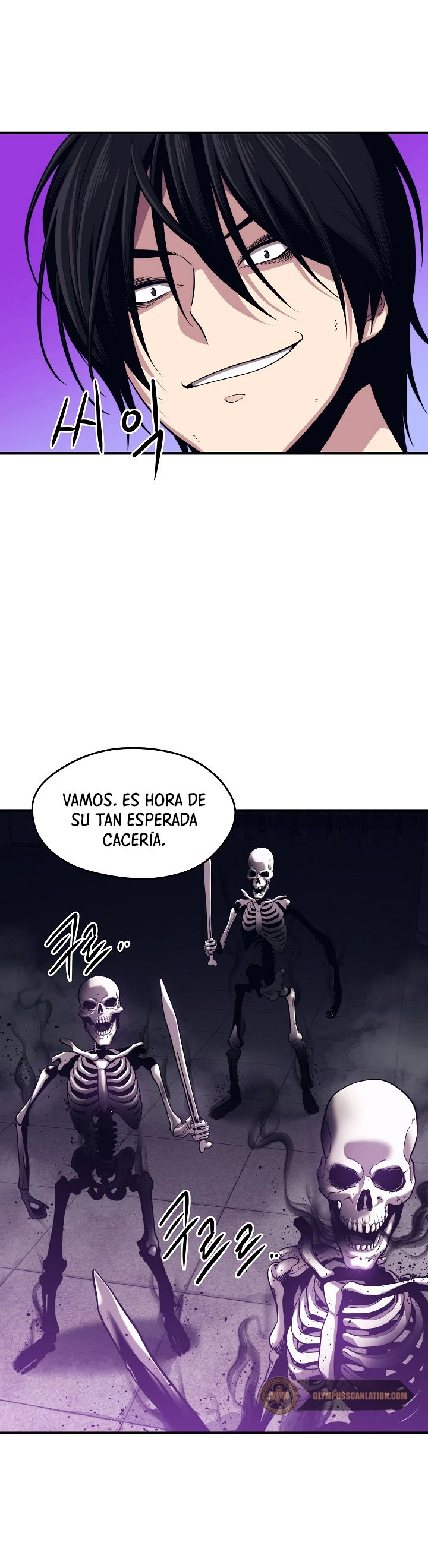 Nigromante de seul Capítulo 3 - Página 26 en español