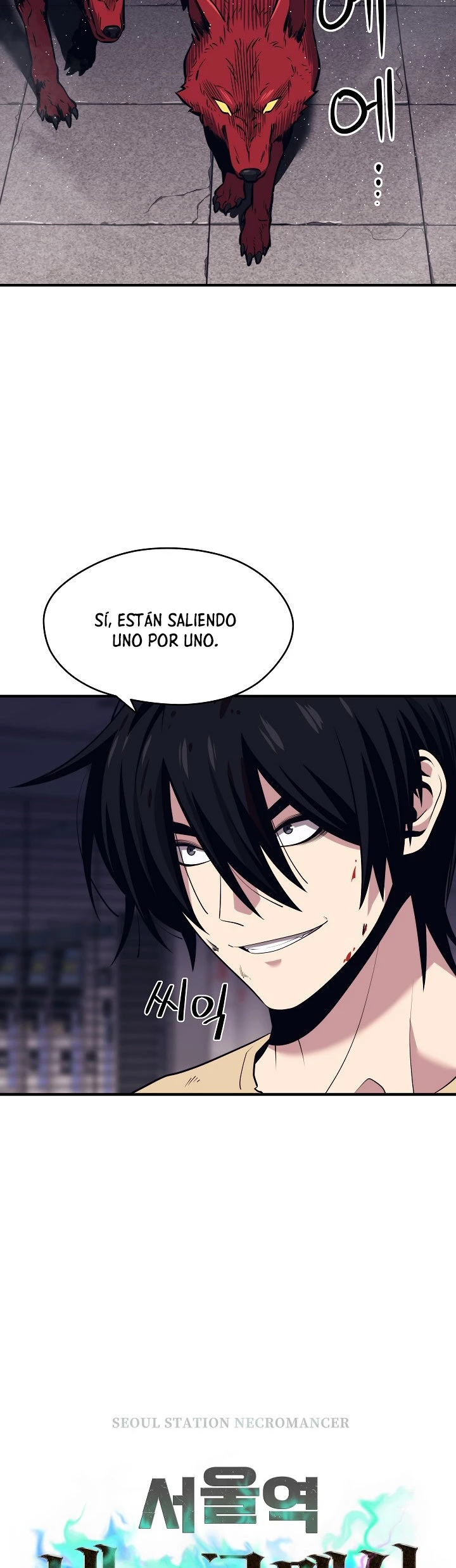 Nigromante de seul Capítulo 3 - Página 4 en español