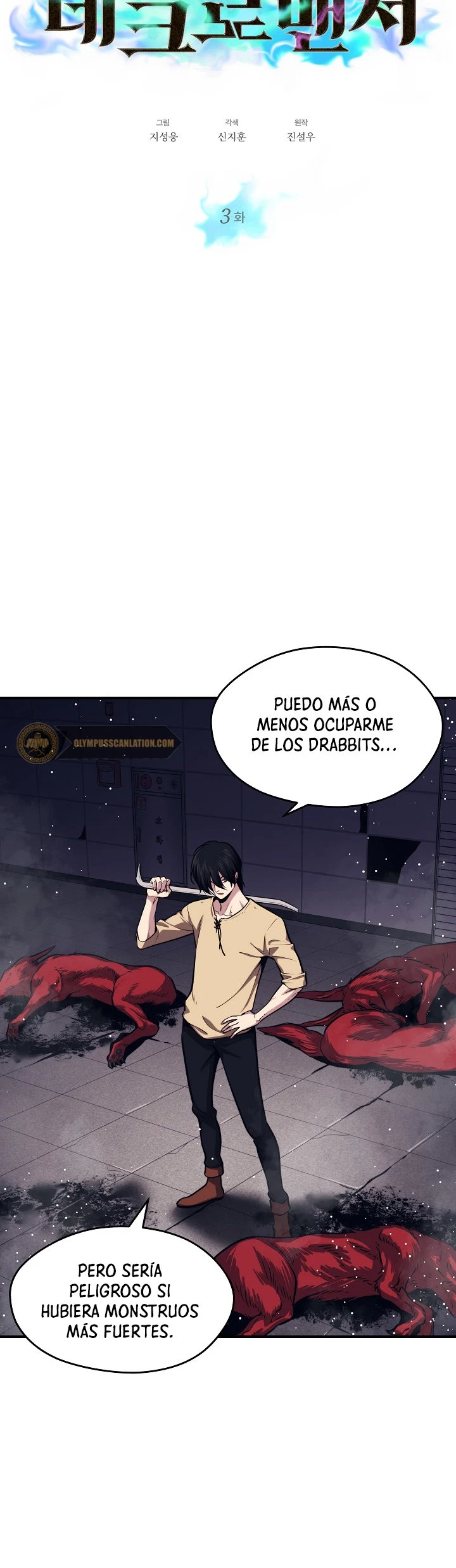 Nigromante de seul Capítulo 3 - Página 5 en español