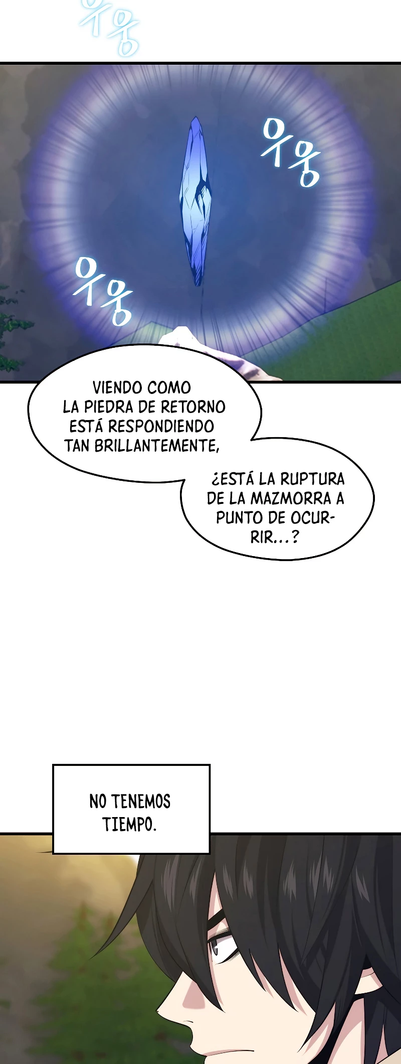 Nigromante de seul Capítulo 30 - Página 10 en español