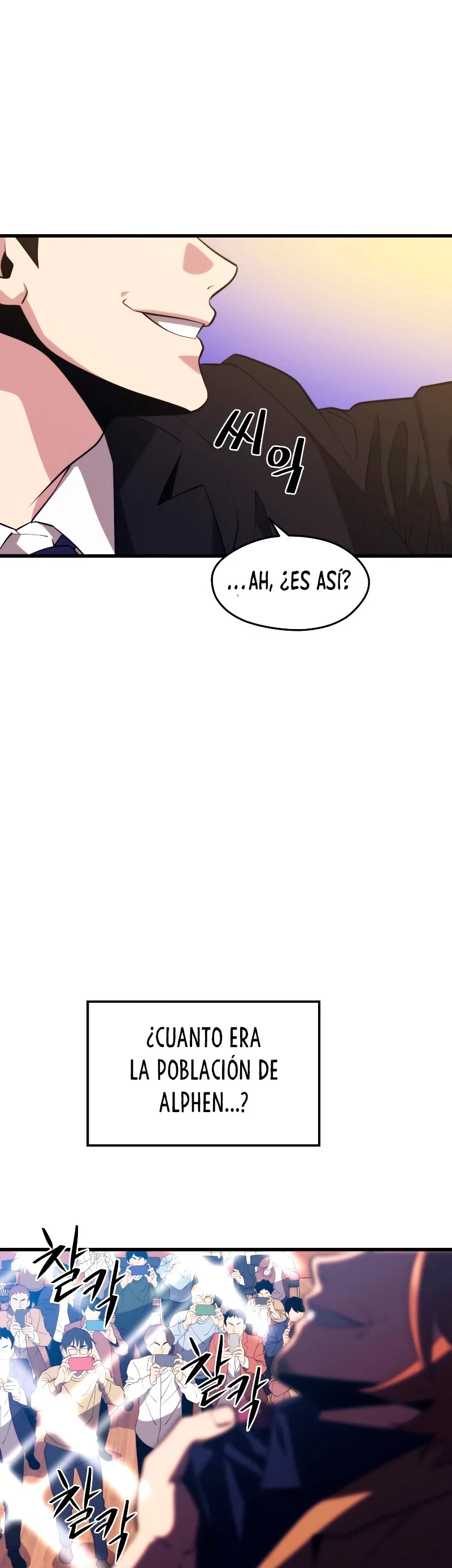 Nigromante de seul Capítulo 33 - Página 39 en español