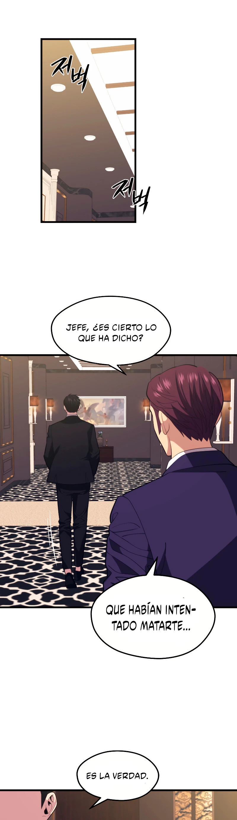 Nigromante de seul Capítulo 34 - Página 27 en español