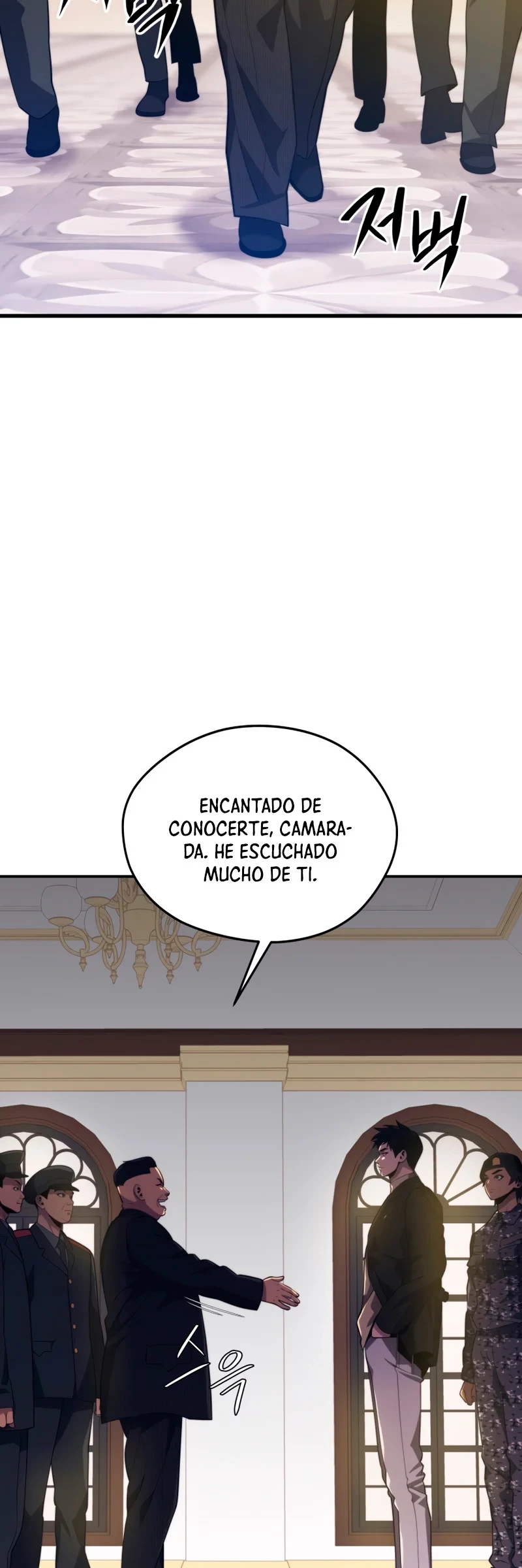 Nigromante de seul Capítulo 37 - Página 28 en español