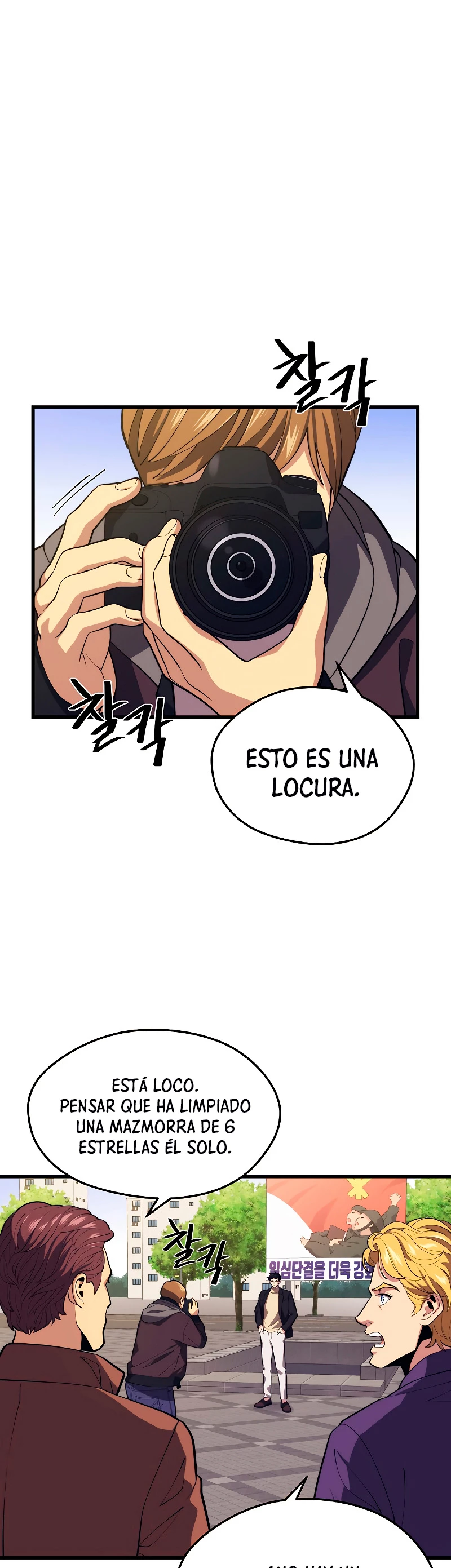 Nigromante de seul Capítulo 39 - Página 3 en español