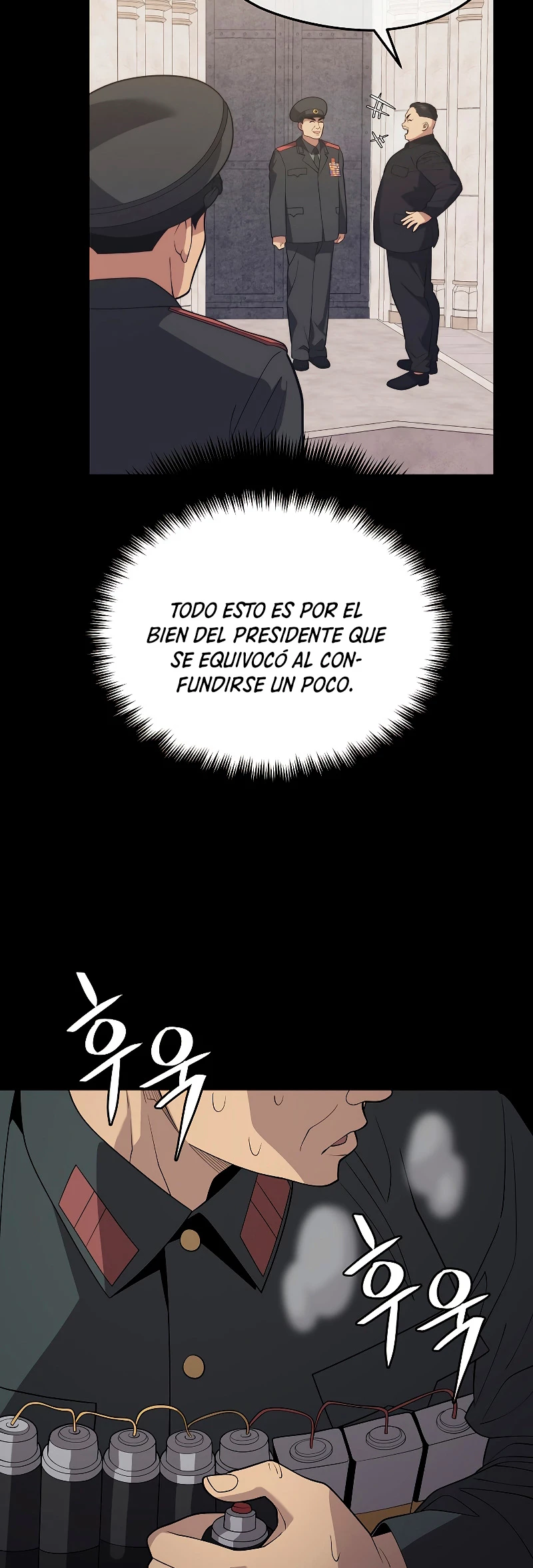 Nigromante de seul Capítulo 39 - Página 47 en español