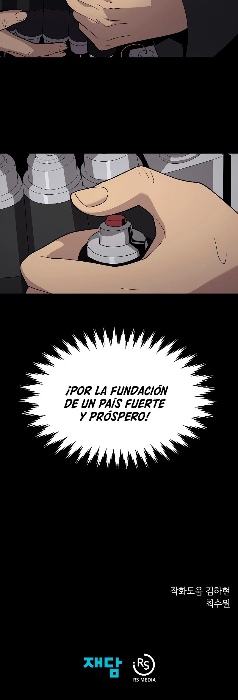 Nigromante de seul Capítulo 39 - Página 48 en español