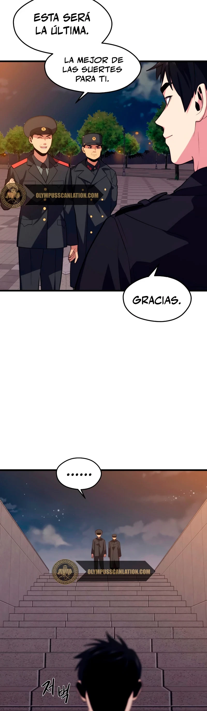 Nigromante de seul Capítulo 40 - Página 5 en español