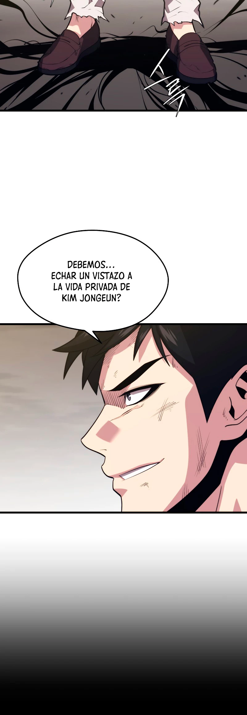 Nigromante de seul Capítulo 41 - Página 23 en español