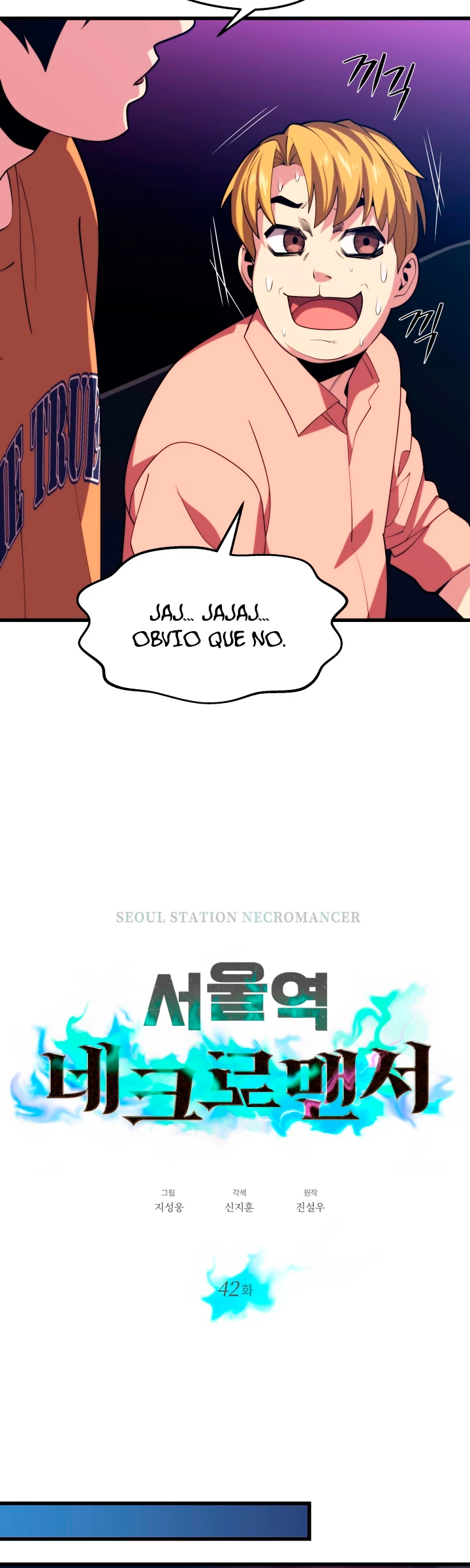 Nigromante de seul Capítulo 42 - Página 17 en español