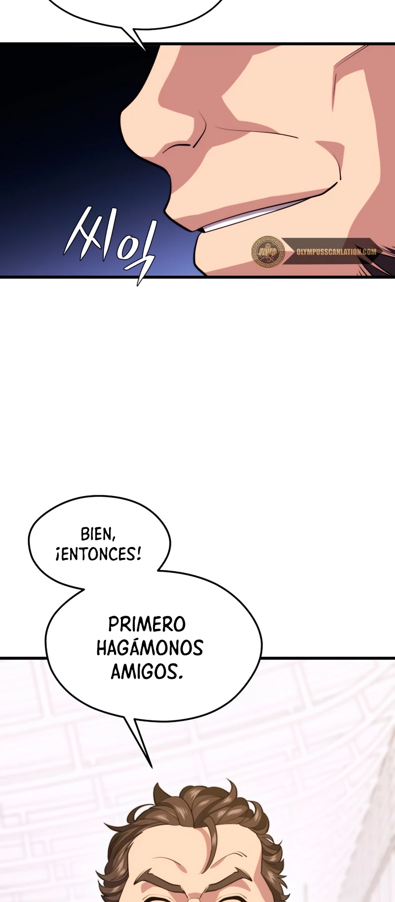 Nigromante de seul Capítulo 43 - Página 56 en español