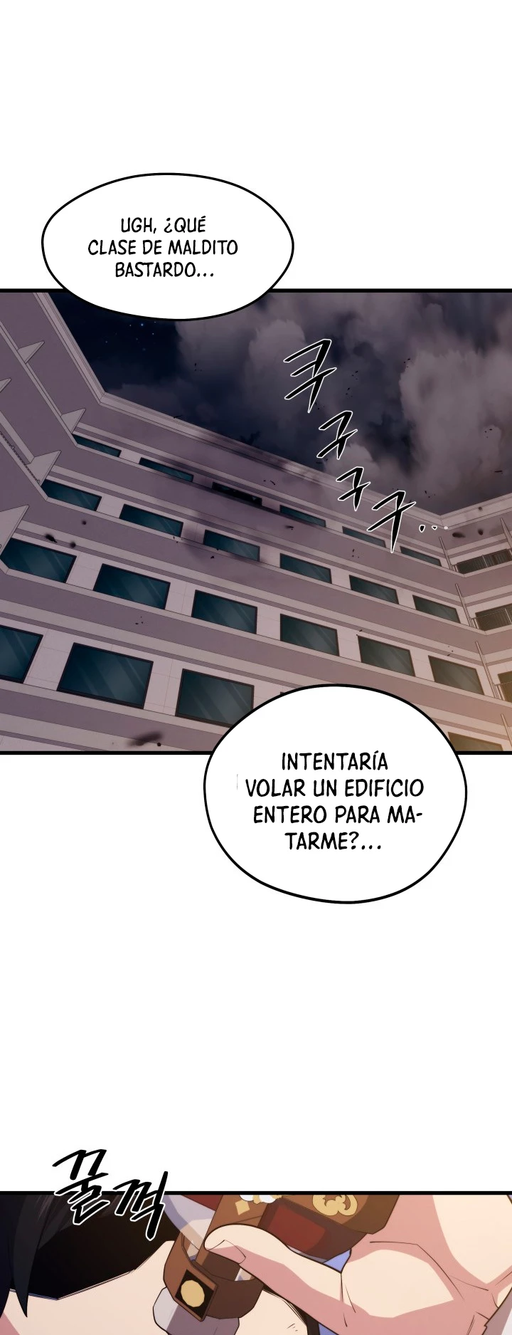 Nigromante de seul Capítulo 44 - Página 46 en español