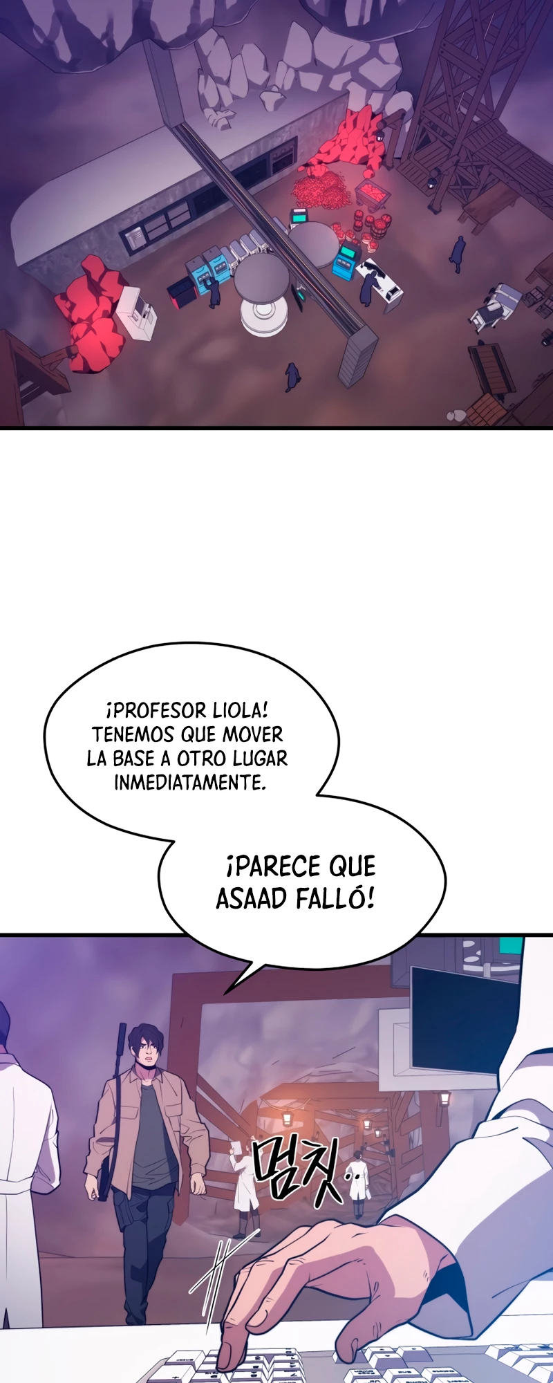 Nigromante de seul Capítulo 47 - Página 65 en español