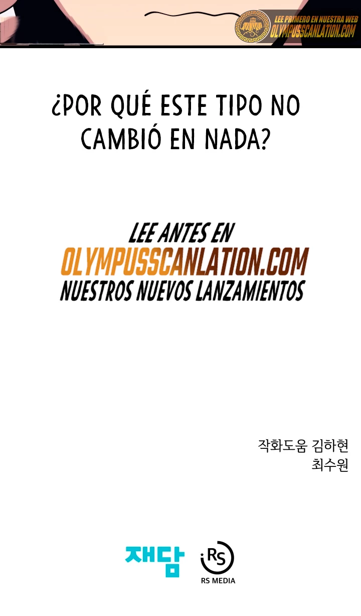 Nigromante de seul Capítulo 51 - Página 66 en español