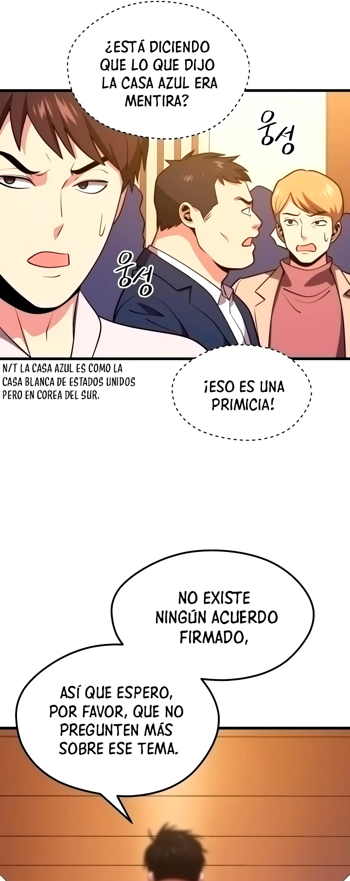 Nigromante de seul Capítulo 55 - Página 25 en español