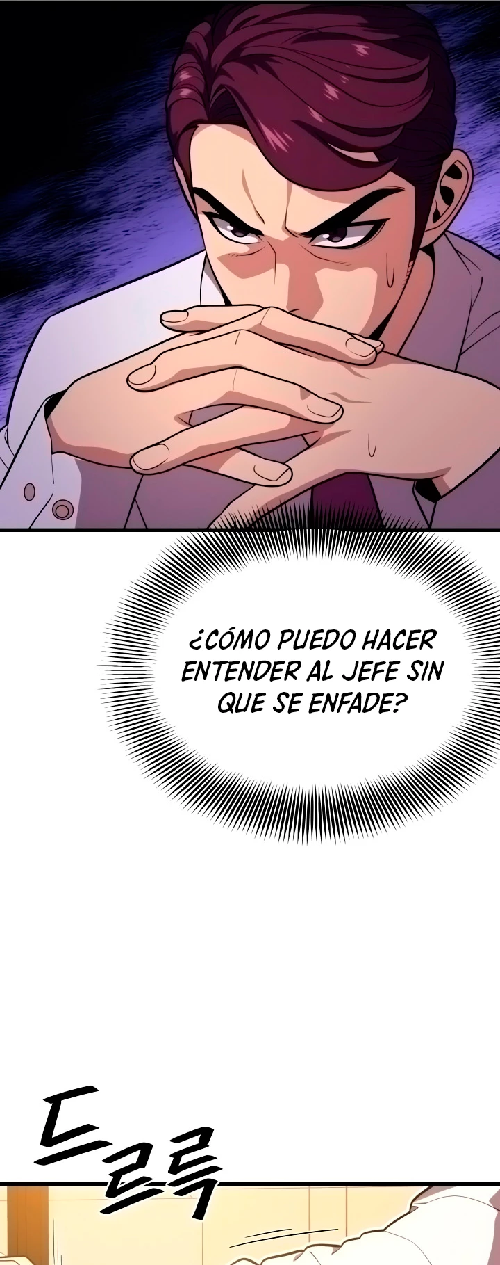 Nigromante de seul Capítulo 55 - Página 5 en español