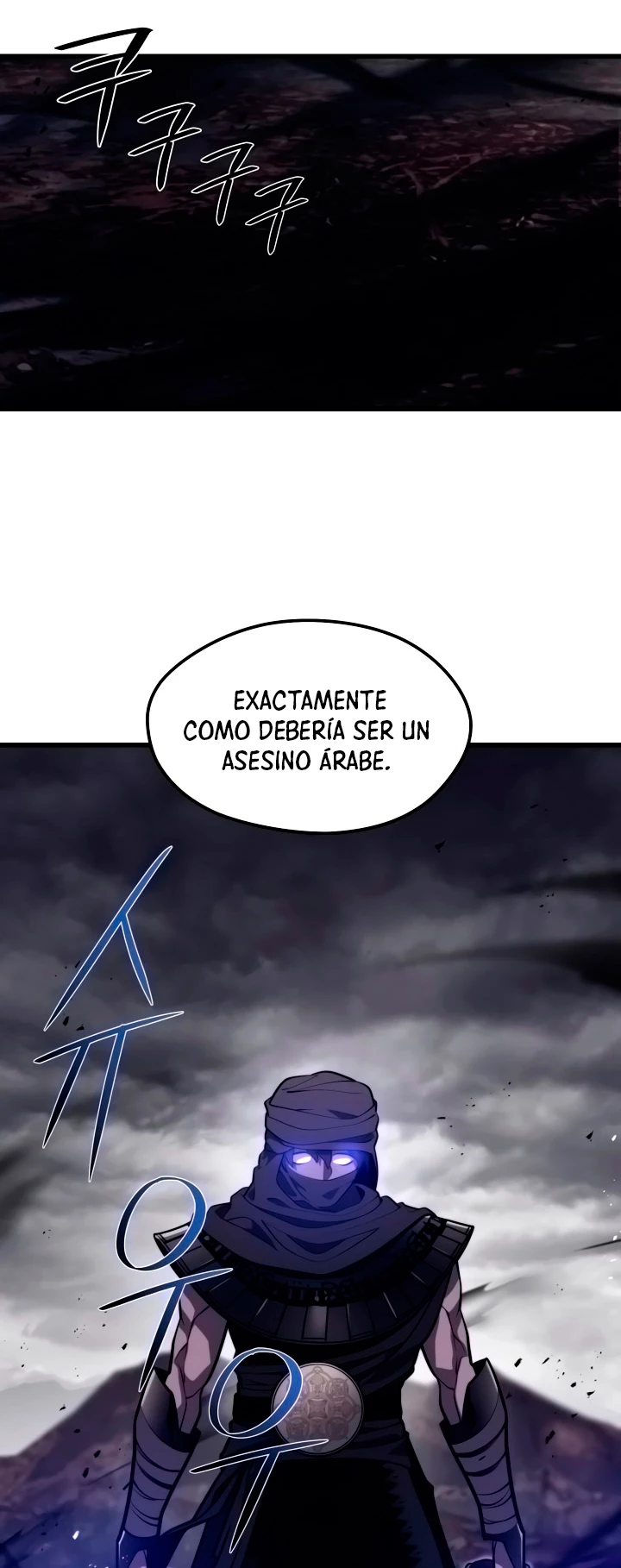 Nigromante de seul Capítulo 55 - Página 67 en español