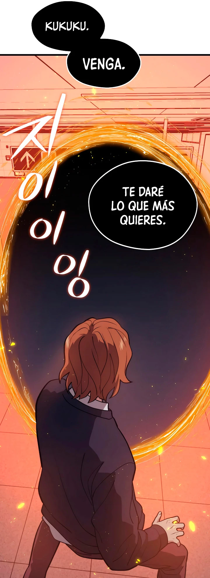 Nigromante de seul Capítulo 57 - Página 52 en español