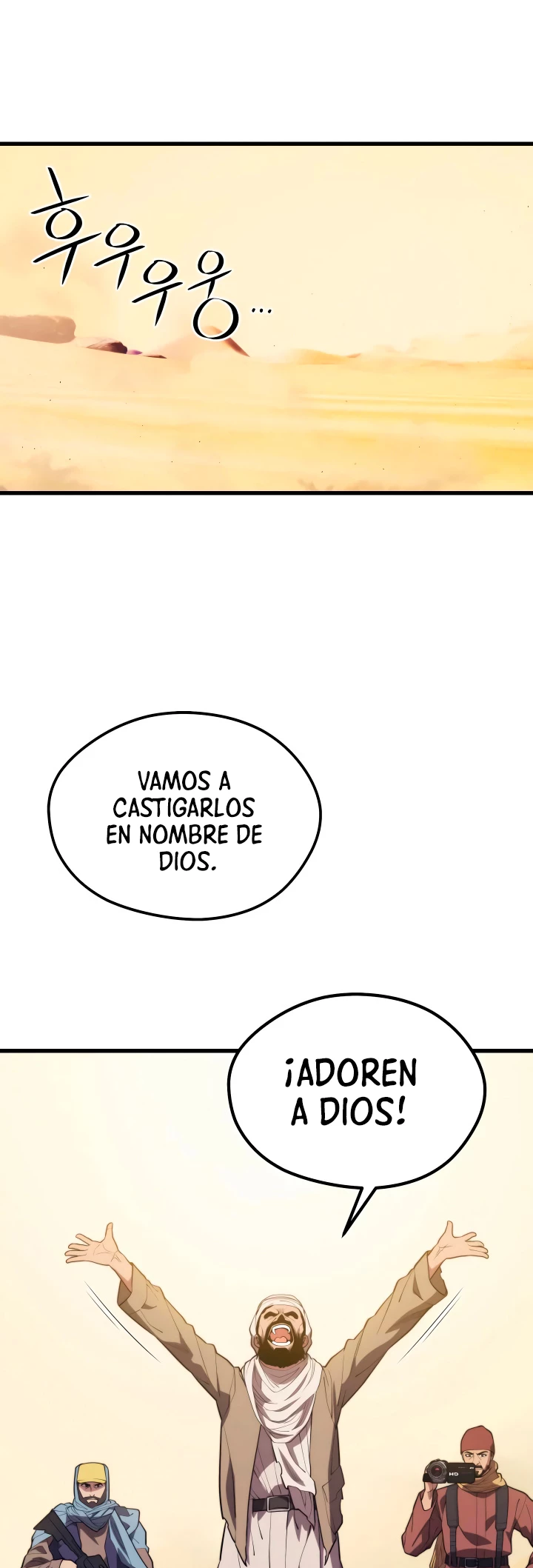 Nigromante de seul Capítulo 59 - Página 34 en español