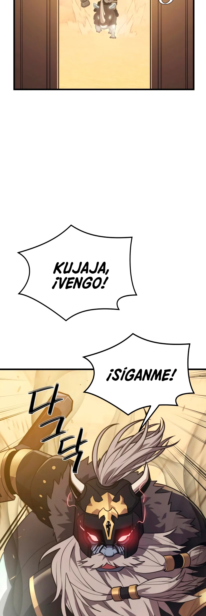 Nigromante de seul Capítulo 59 - Página 53 en español