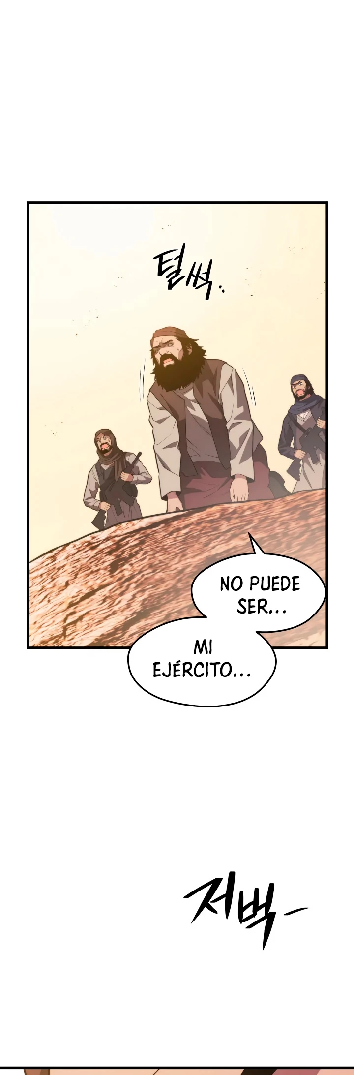 Nigromante de seul Capítulo 61 - Página 42 en español