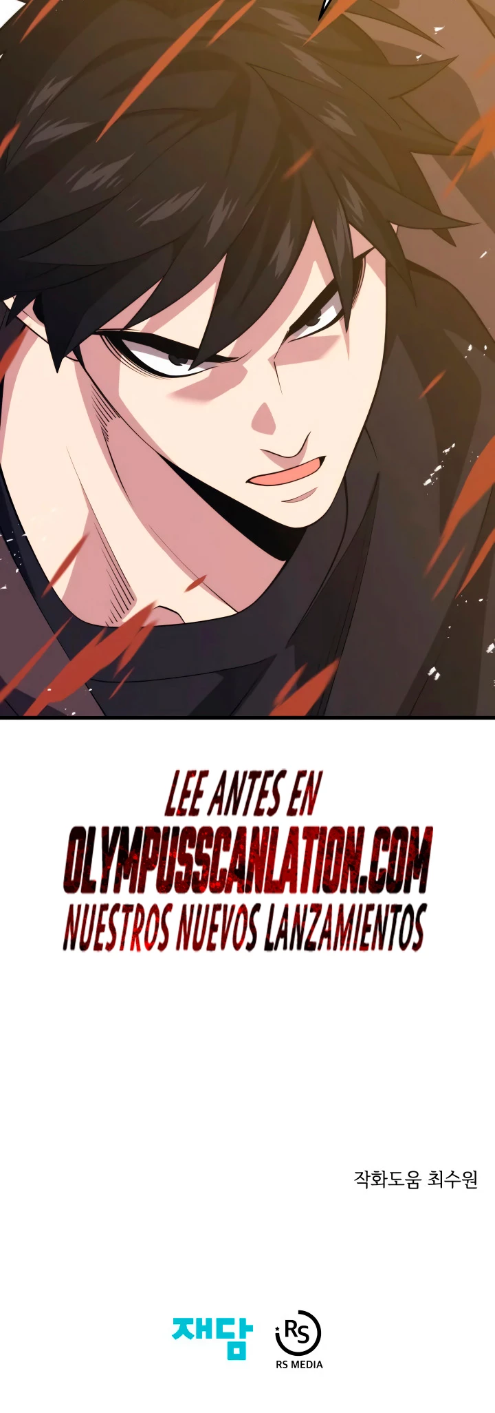 Nigromante de seul Capítulo 61 - Página 55 en español