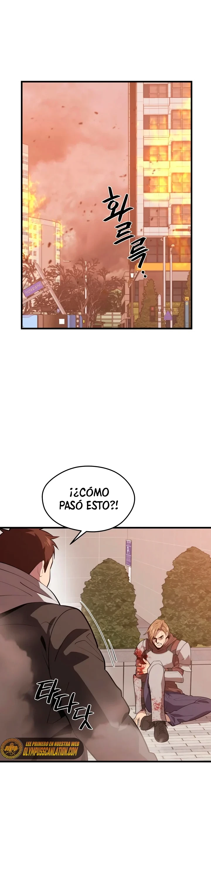 Nigromante de seul Capítulo 63 - Página 3 en español