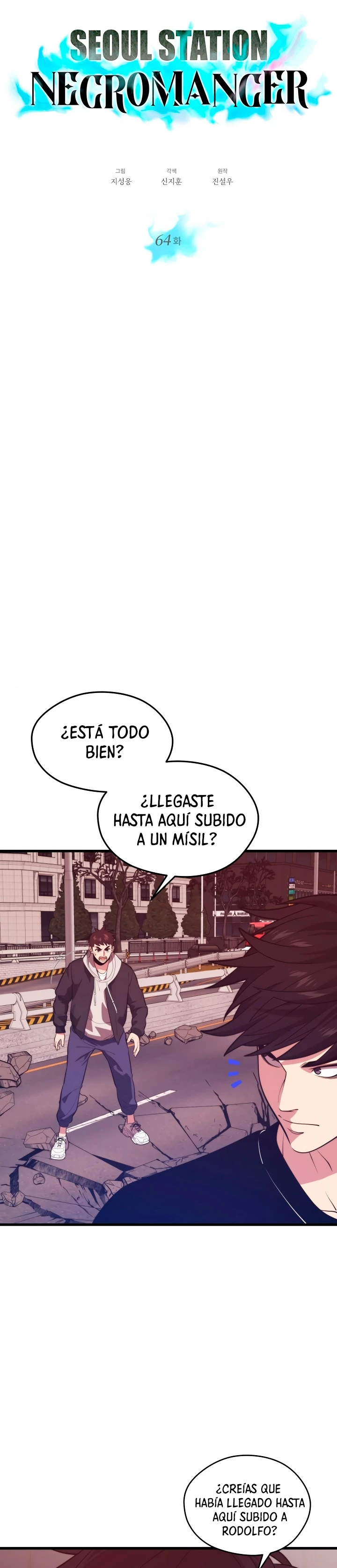 Nigromante de seul Capítulo 64 - Página 5 en español