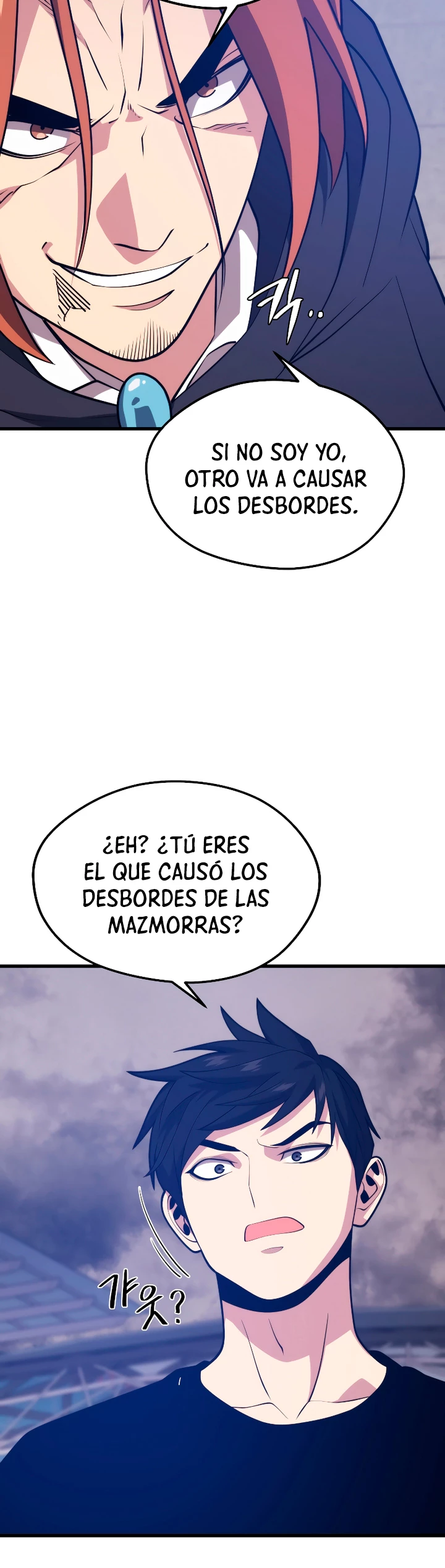 Nigromante de seul Capítulo 65 - Página 36 en español