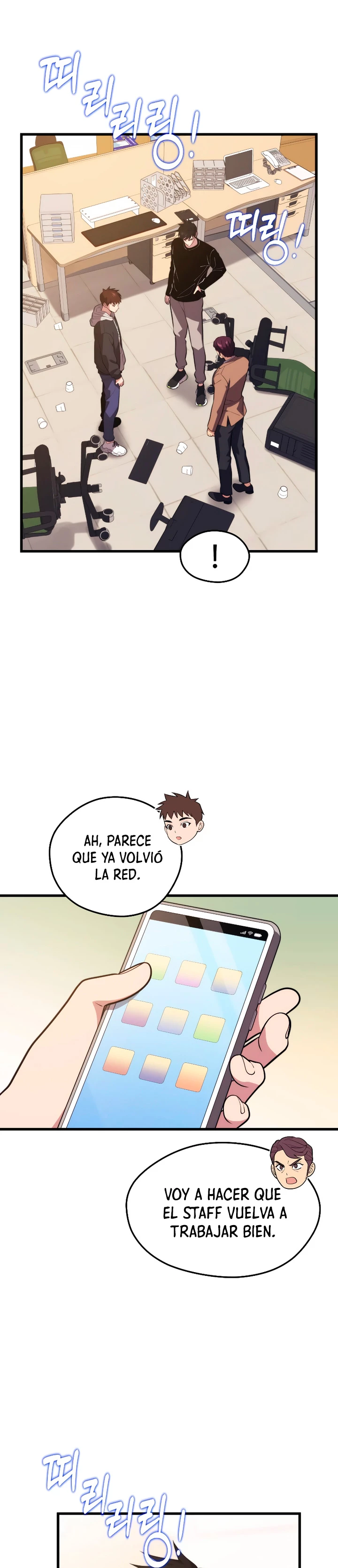 Nigromante de seul Capítulo 66 - Página 27 en español