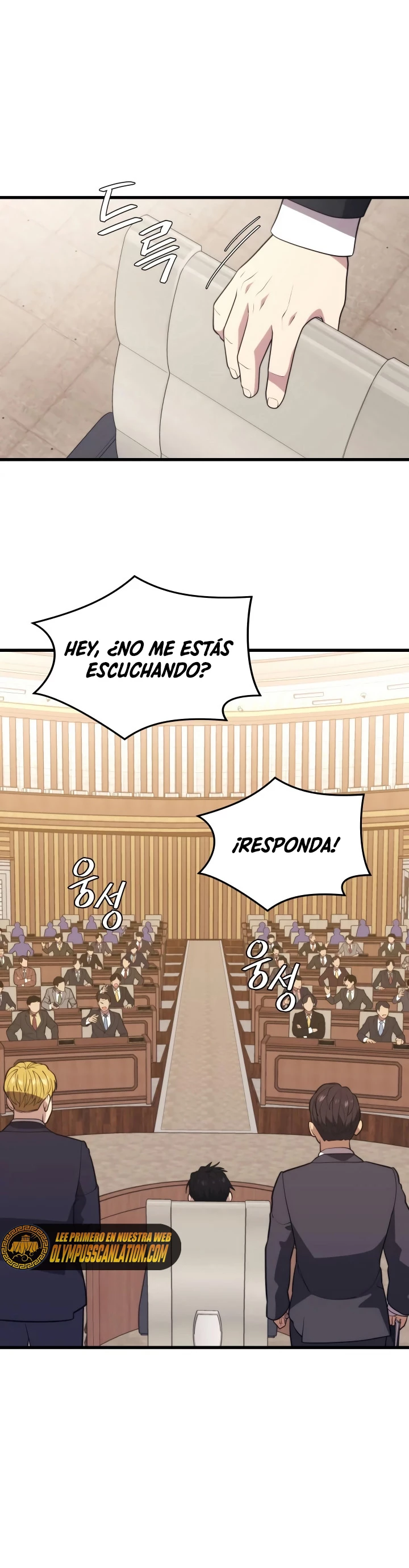 Nigromante de seul Capítulo 69 - Página 21 en español