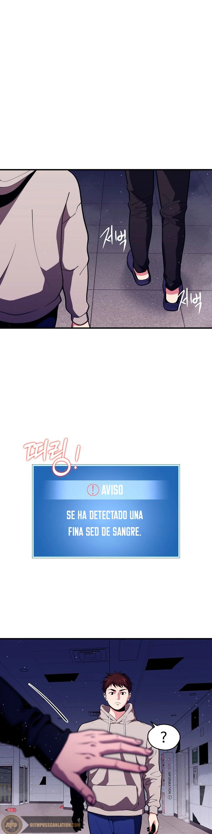 Nigromante de seul Capítulo 7 - Página 31 en español