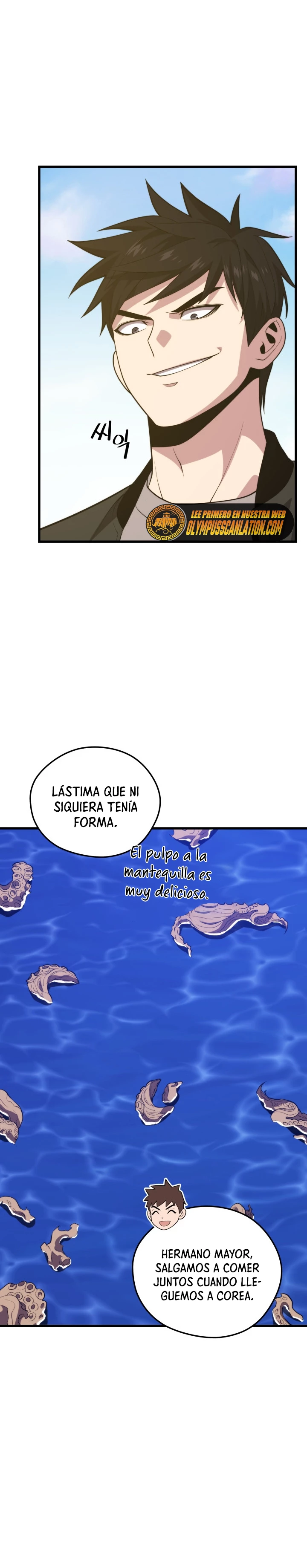 Nigromante de seul Capítulo 76 - Página 26 en español