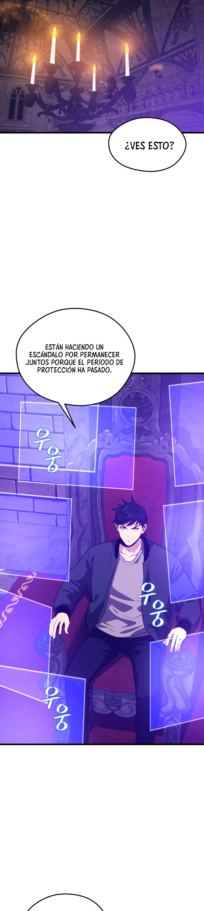 Nigromante de seul Capítulo 77 - Página 20 en español