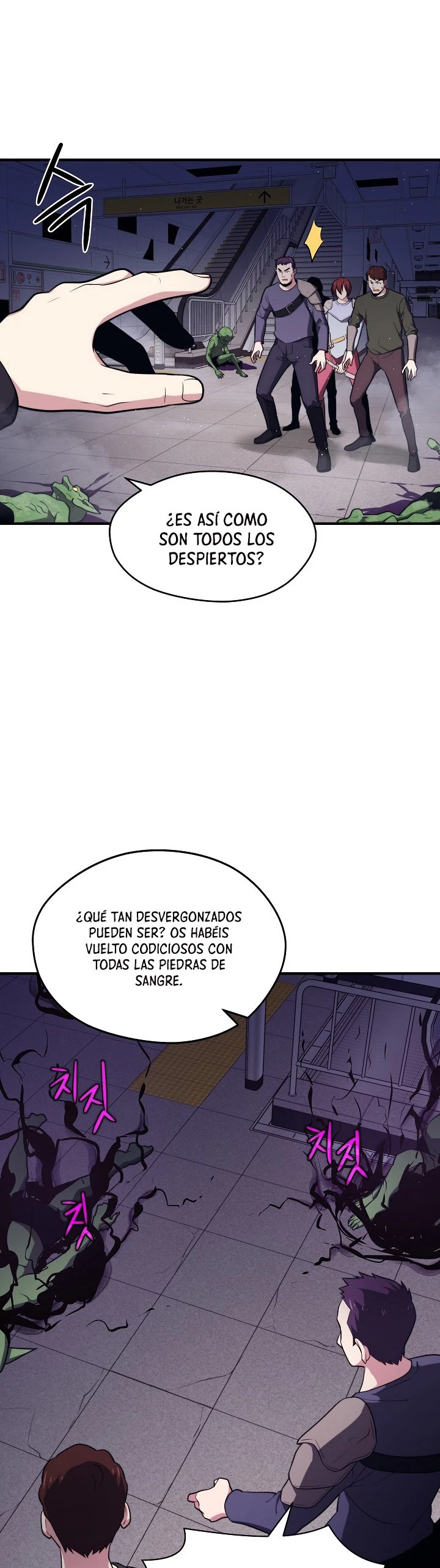Nigromante de seul Capítulo 8 - Página 10 en español