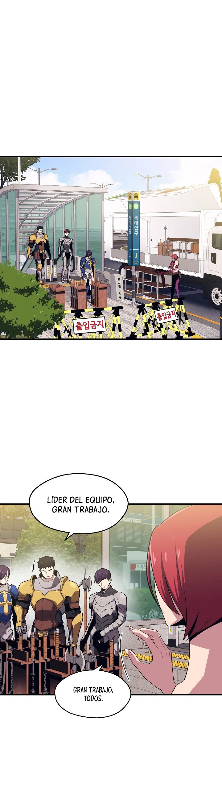 Nigromante de seul Capítulo 8 - Página 3 en español