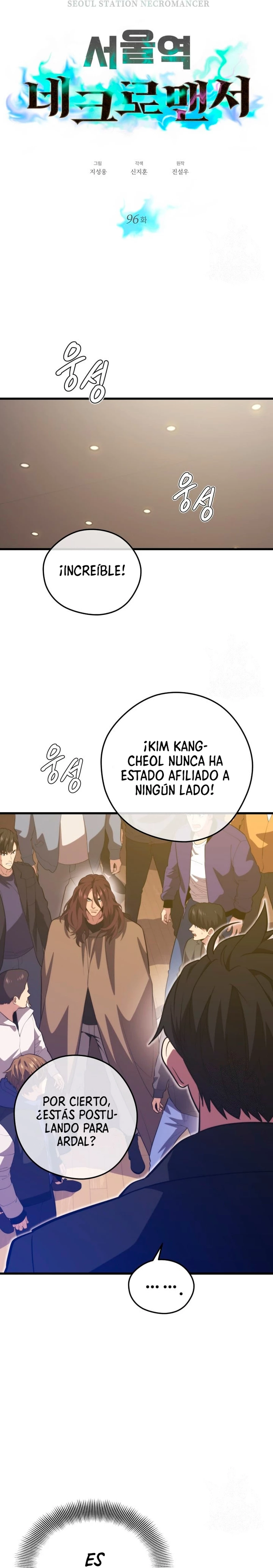 Nigromante de seul Capítulo 96 - Página 3 en español