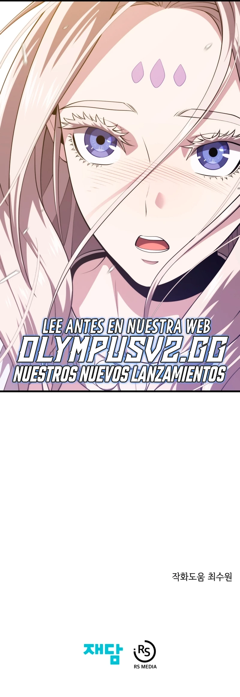 Nigromante de seul Capítulo 99 - Página 30 en español
