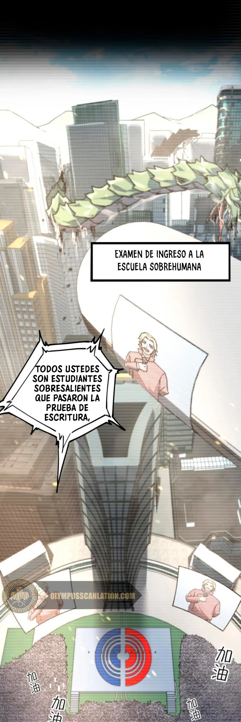 Super Evolución Capítulo 1 - Página 10 en español
