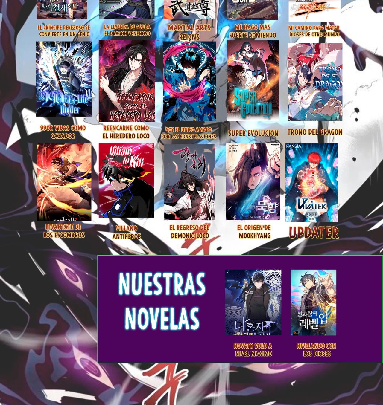 Super Evolución Capítulo 1 - Página 4 en español