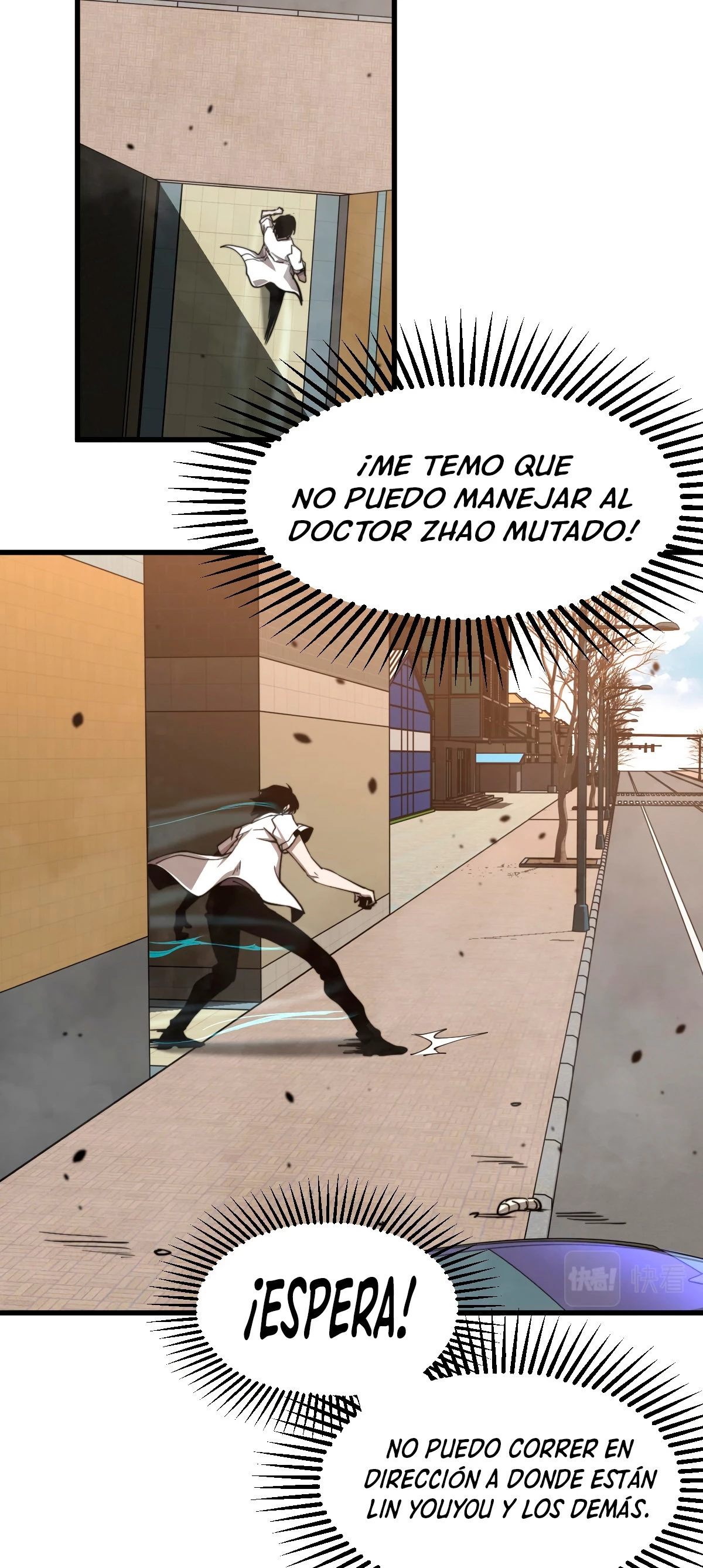 Super Evolución Capítulo 10 - Página 10 en español