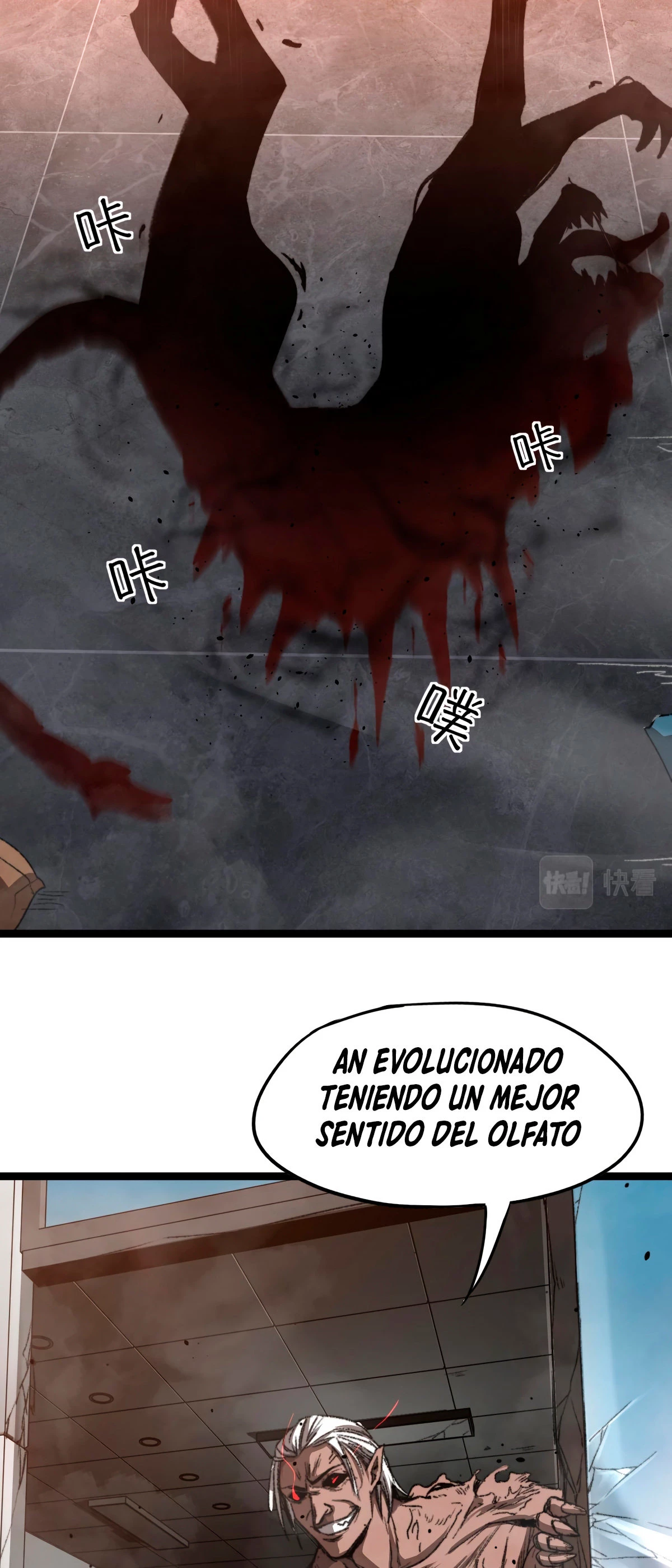 Super Evolución Capítulo 11 - Página 53 en español