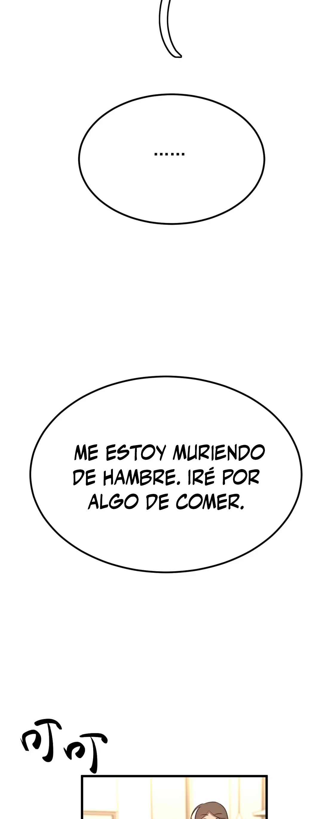 Super Evolución Capítulo 117 - Página 25 en español