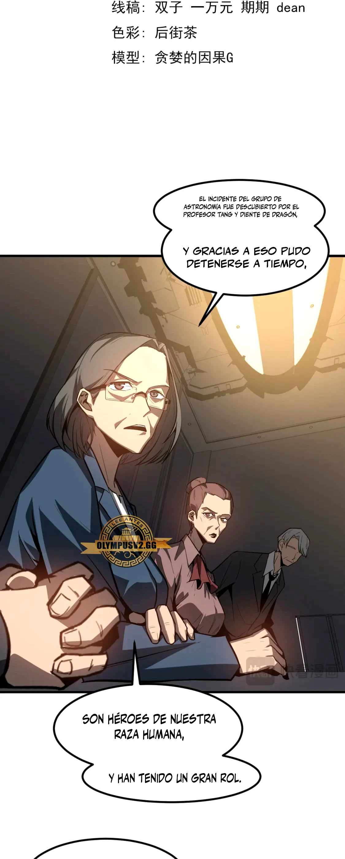 Super Evolución Capítulo 122 - Página 6 en español