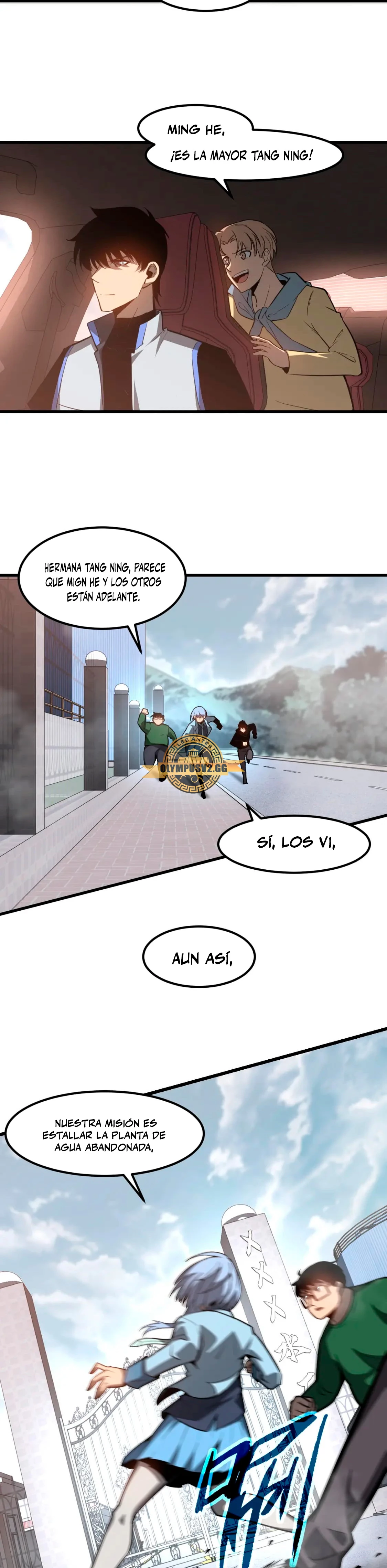 Super Evolución Capítulo 125 - Página 14 en español